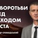 Проповідує - Олександр Слободський. Тема - Ніч боротьби перед Приходом Христа