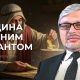 Проповідує - Євген Ломійчук. Тема - "Людина з одним талантом"