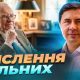 Мислення сильних: як дочекатися свого часу? | Юрій Бондаренко