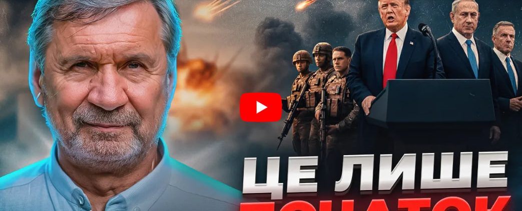 Проповідує - Сергій Молчанов. Тема - Ознаки останнього часу: це тільки початок? | Інтерв’ю з пастором