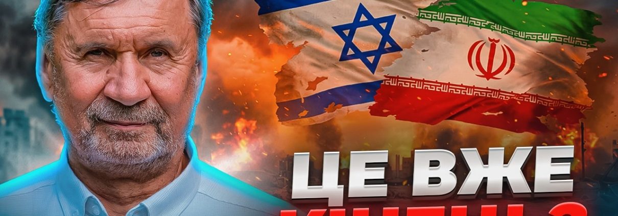 Проповідує - Сергій Молчанов. Тема - Чи наближається кінець світу? Біблійний погляд