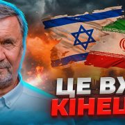 Проповідує - Сергій Молчанов. Тема - Чи наближається кінець світу? Біблійний погляд