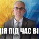 Найбільша потреба людини | Андрій Терещук
