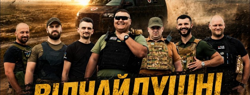 Відчайдушні: як рятують життя на війні | Олександр Коропець