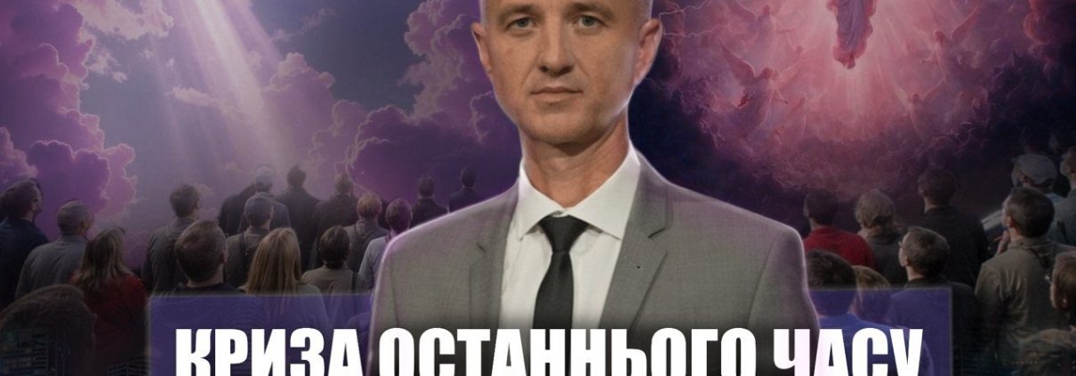 Кількість і якість спасенних | Олександр Слободський