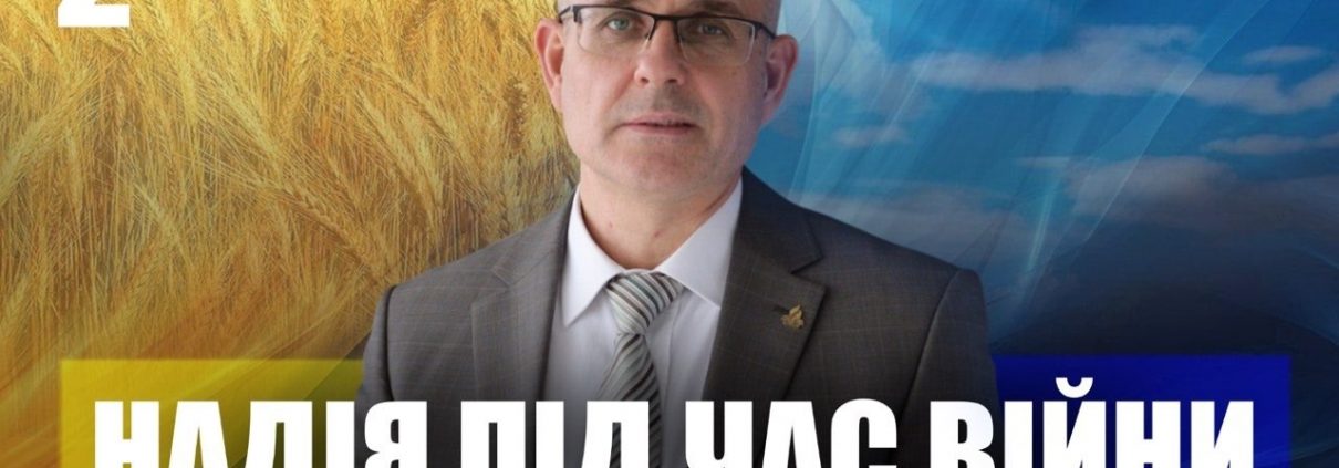 Хто для мене Христос? | Андрій Терещук