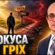 Коли спокуса перетворюється на гріх? | Андрій Терещук